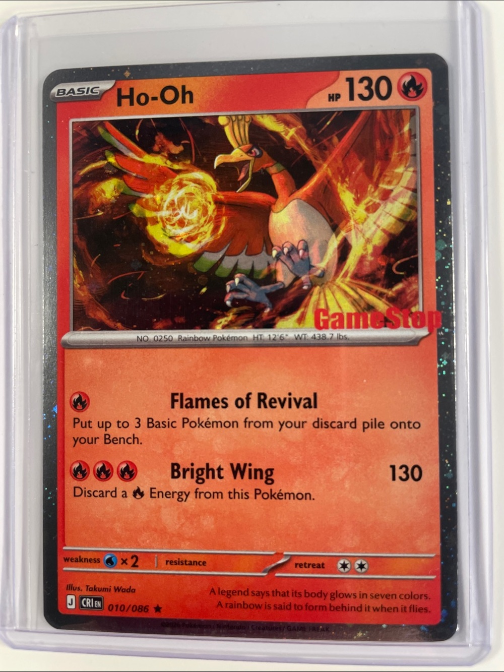 Pokemon Ho-Oh Red and Gold Holographic Card